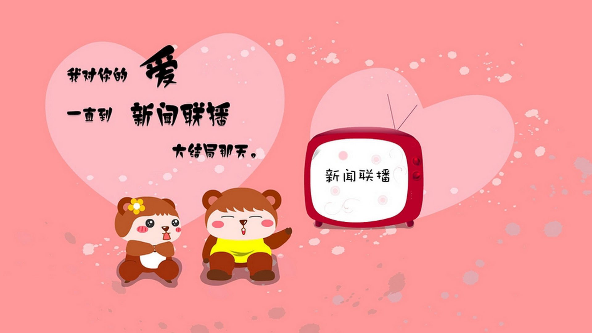 _传统体育文化长廊:精彩展现民族体育魅力_,体育 传统文化