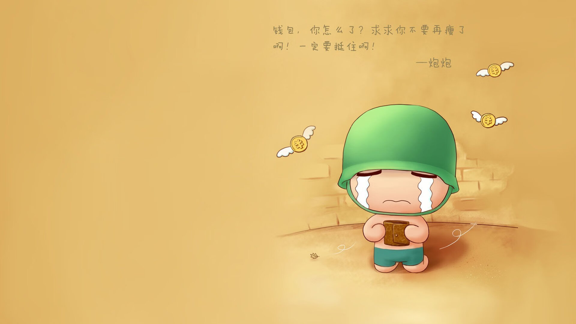 开云·体育官网-独家专访：某某球员讲述职业生涯中的艰难时刻，某某球队打出是什么