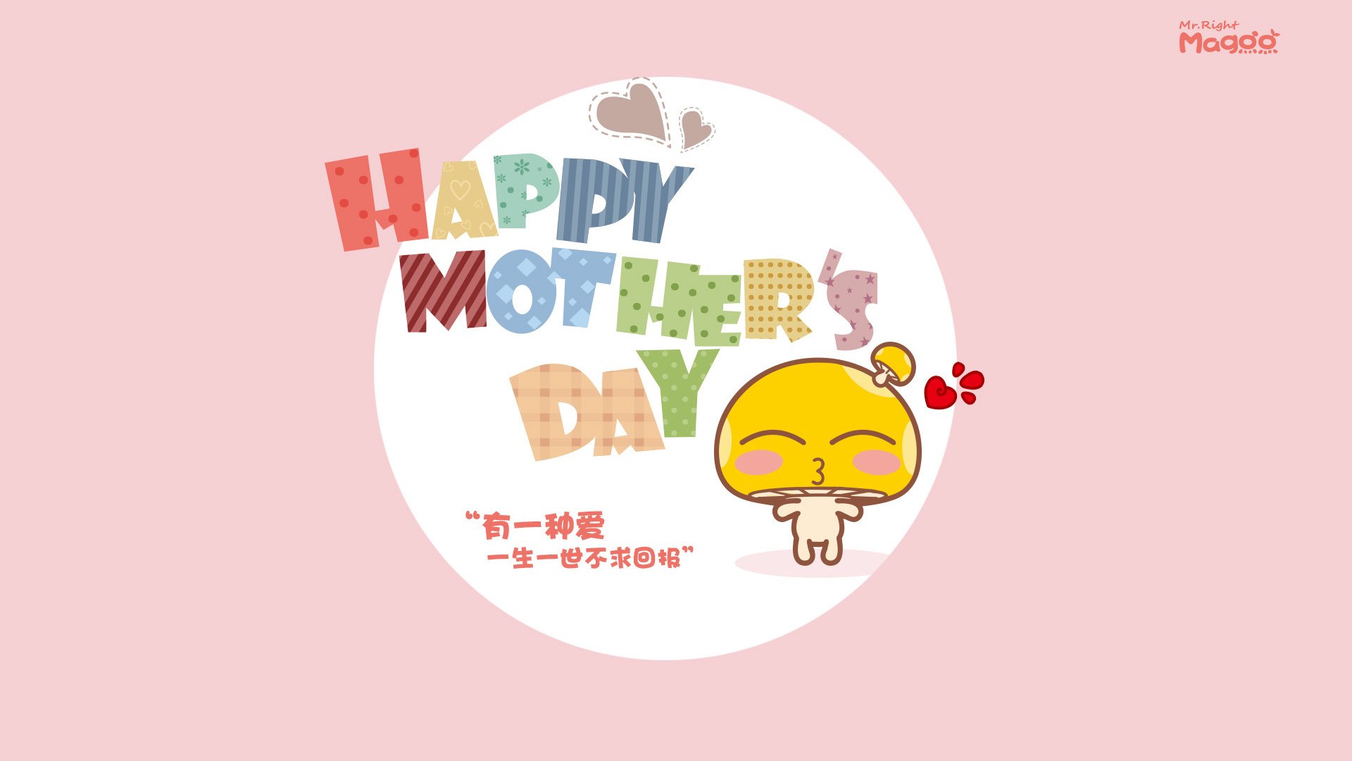 开云体育APP下载-国际邀请赛延期公告，国际邀请赛互动指南预测