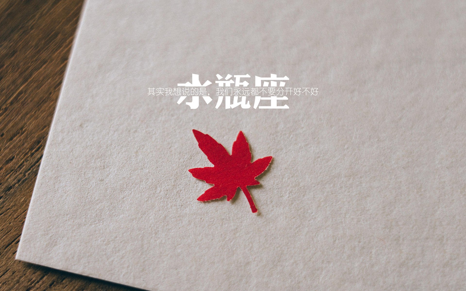 开云官网在线-英雄联盟赛事官方公布反作弊更新机制，英雄联盟英雄反制