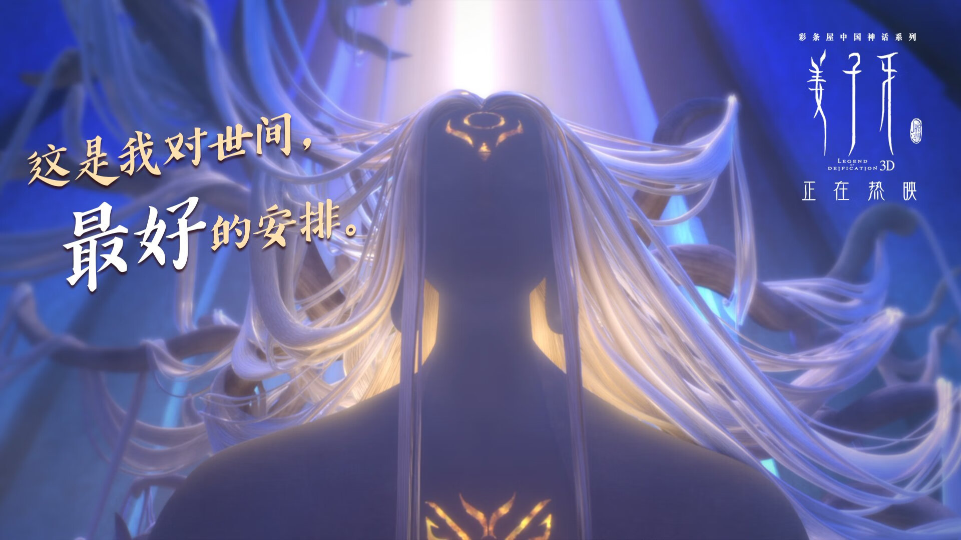 开云体育在线赛事直播-印度尼西亚骑手Nurstdinov Zayan Fatih在“Pink Polo”赛事中参加CSIJB障碍赛，展示出色骑术。