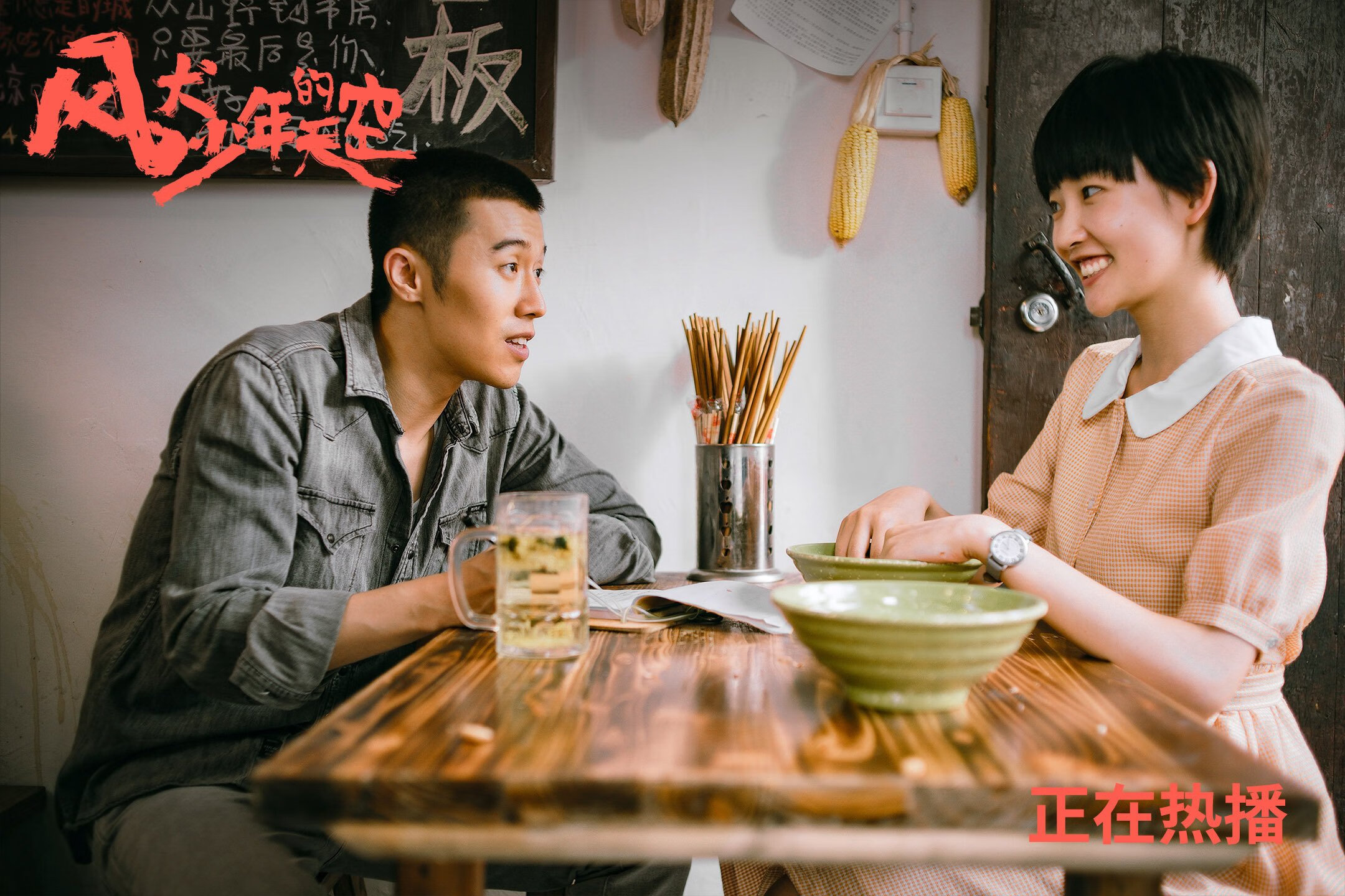 开云全站下载-足球运动员的个人品牌管理日益专业化，足球运动员的职业素养